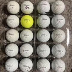 タイトリスト PROV1 9球 V1X 11球　合計20球 ロストボール