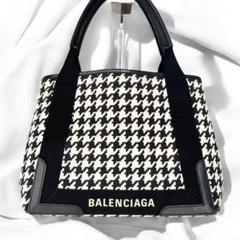 美品 バレンシアガ 千鳥格子 カバス スモール トートバッグ ホワイト ブラック