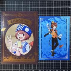 81eRJu8oSrL._UF350,350_QL50_.jpg