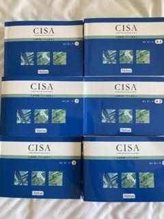 公認情報システム監査人　CISA　アビタス　MCカード 全巻セット Amazon.co.jp: CISA 公認情報システム監査人 アビタス MCカード