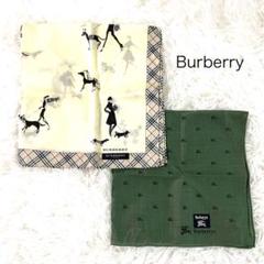 BURBERRYハンカチーフ49cm 角　45cm角　シールあり 新品