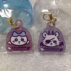 ちいかわ てんし♡あくま ミニラメアクリルチャーム カプセル ハチワレ モモンガ