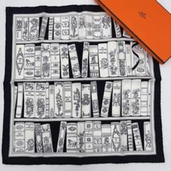 【特別訳あり特価】 エルメス 図書館カレ45 スカーフ シルク ガヴロッシュ プチカレ 小物