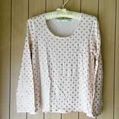 yukiemon.からだうごかセットゆったりᎷ