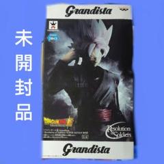 ドラゴンボール Grandista ロゼ＋孫悟空＋レアカラー　未開封品 2025年最新】ドラゴンボール grandista ロゼの人気アイテム