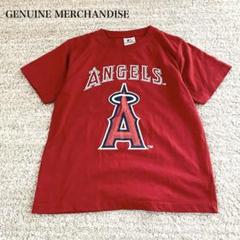 マーチャンダイズ MLBメジャーリーグ公式ロサンゼルスエンゼルスTシャツ キッズ