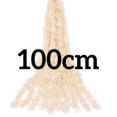 人工 藤つる ぶら下げ フラワー 100cm ハンドメイド 装飾