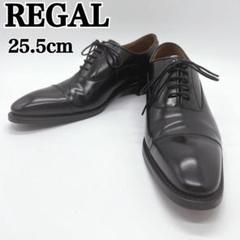 未使用級美品】リーガル ドレス ビジネス 黒 ストレートチップ