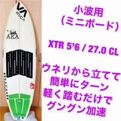 2025年最新】gスケート アルメリックの人気アイテム - メルカリ