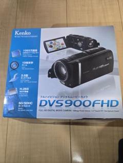 Kenko DVS900FHD フルHDビデオカメラ 2025年最新】DVS900FHDの人気アイテム - メルカリ