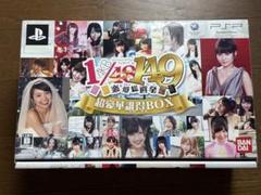 AKB1/149 恋愛総選挙 超豪華誰もが得するBOX PSP
