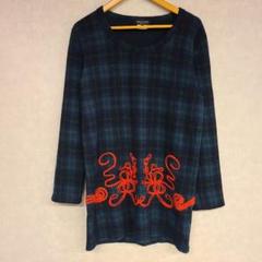 AD2013 COMME des GARCONS　HOMME PLUS ニット