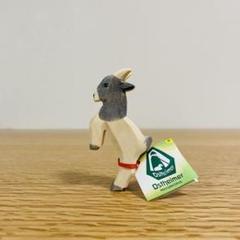 【新品】オストハイマー / 子山羊(立っている)