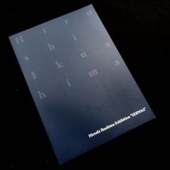 図録「生島浩展 SERWAS」2015年 あべのハルカス近鉄本店 図録「生島浩展 SERWAS」2015年 あべのハルカス近鉄本店 - メルカリ
