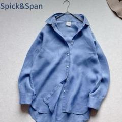 史上最も激安 m14329029209_1.jpg?1749124867 トップス