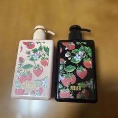 フェイラー　パンジー柄ペットボトル　新品・未使用品 2025年最新】フェイラー パンジー ボトルの人気アイテム - メルカリ