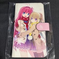Amazon.co.jp: 蒼の彼方のフォーリズム B2タペストリー 有坂真白 鷲沢みさき wスエード : おもちゃ
