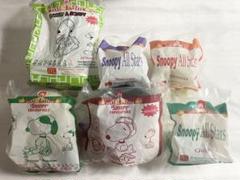 マクドナルド ハッピーセット Snoopy All Stars 他 全６点