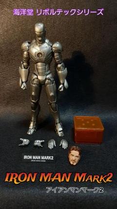 ☆激レア　海洋堂　マスコット・シリーズ【サデスパー】未開封品　レトロ Yahoo!オークション -「海洋堂ガレージキット」の落札相場・落札価格
