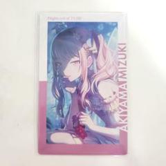 プロセカ 6A エピカ　ピクニック エピックカード 暁山 瑞希 箔押し プロセカ 6A エピカ ピクニック エピックカード 暁山瑞希 3枚セット