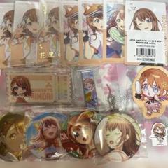 2025年最新】花里みのりグッズまとめ売りの人気アイテム - メルカリ
