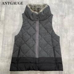 アントゲージ　antgauge ダウンベスト　ロングベスト ダウンベスト ベスト 「a.n.l」シームレスダウンロングベスト