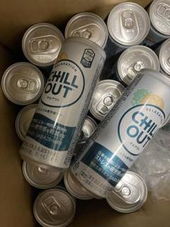2025年最新】chilloutの人気アイテム - メルカリ