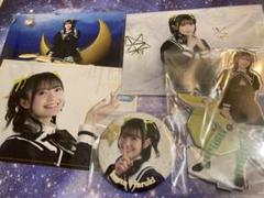 仲田博喜ランブロ| Buyee日本代购服务| 于Mercari购物