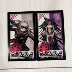 ダンガンロンパ 辺古山ペコ アクリルストラップ 楽天コレクション ② スーパーダンガンロンパ2 さよなら絶望学園_アクリルフィギュア