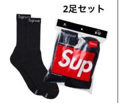 【新品】シュプリームSupreme Hanes ソックス靴下ヘインズ　ブラックのサムネイル