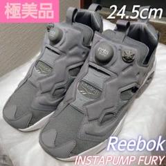 【極美品】Reebok インスタポンプフューリー OG GRY 人気モデル