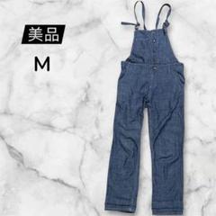 【美品】デニムブルー サロペット Mサイズ 薄手 綿100 調整紐付きのサムネイル