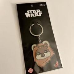 新品　スター・ウォーズ ウィケット キーホルダー ホットトイズ ZAKKA スター・ウォーズ コスビ イウォーク物語