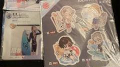 第五人格 IdentityV 夏コミ 隠者 C104 第五人格 IdentityV 夏コミ 隠者 C104 - メルカリ