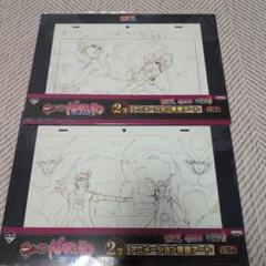 NARUTO 複製原画⑤ A3額縁付　原画のまとめ売りOK Amazon.co.jp: ナルト 複製原画 複製原稿 6枚セット！ : ホビー