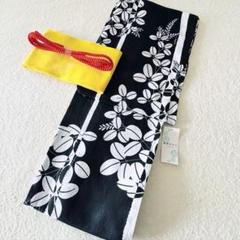 新品　洗える　高級綿麻　黒　和柄　長尺　半幅帯　桐生　帯締　はんなり　浴衣セット