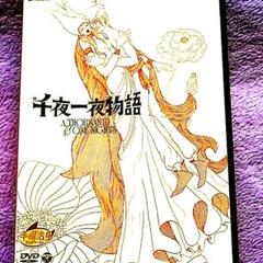 松岡正剛 千夜千冊 全7巻+特別巻 全8巻揃(松岡正剛) / 古本