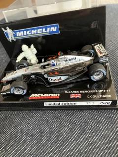 ミニチャンプスF1 1/43 McLAREN MP4-17
