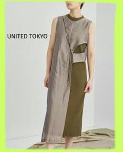 UNITED TOKYO　スラッシュレイヤードワンピース