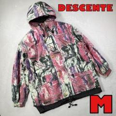 【DESCENTE】デサント　フードジャンパー　2重 フルジップ　マルチカラー