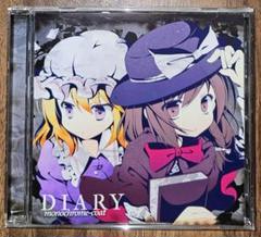 DIARY / monochrome-coat /東方Project/同人CD