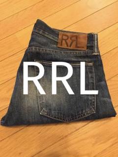 Double RL(RRL) STRAIGHT LEG JEANS Rigid USA製 生デニム