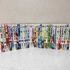 Capeta 全巻セット　1-32