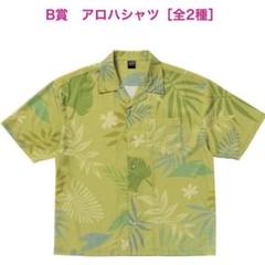 ☆新品・未使用☆ズートピアアロハシャツ 2枚セット 2025年最新】ズートピア ニック シャツの人気アイテム - メルカリ
