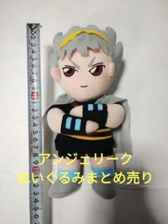 アンジェリークぬいぐるみ 2025年最新】アンジェリーク ぬいぐるみの人気アイテム - メルカリ