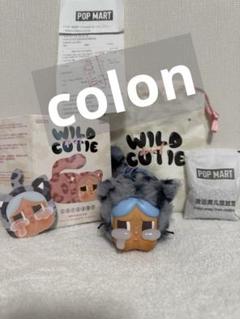 CRYBABY wild but cutie クライベイビー