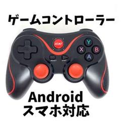 スマホ コントローラー Iphone マイクラの中古 未使用品を探そう メルカリ スマホ コントローラー Iphone マイクラの中古 未使用品を探そう メルカリ