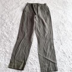 MAYSON　GREY　メイソングレイ　春夏用　ストレートパンツ　カーキ　フリー