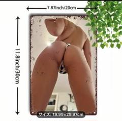 下から見るセクシーTバック美女　ブリキ看板　アイアンウォール　メタルサインのサムネイル