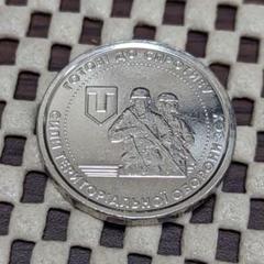 【ウクライナ記念硬貨】バイメタル コイン 2枚セット ドネツク州 85周年 他 ウクライナ記念硬貨】バイメタル コイン 2枚セット ドネツク州